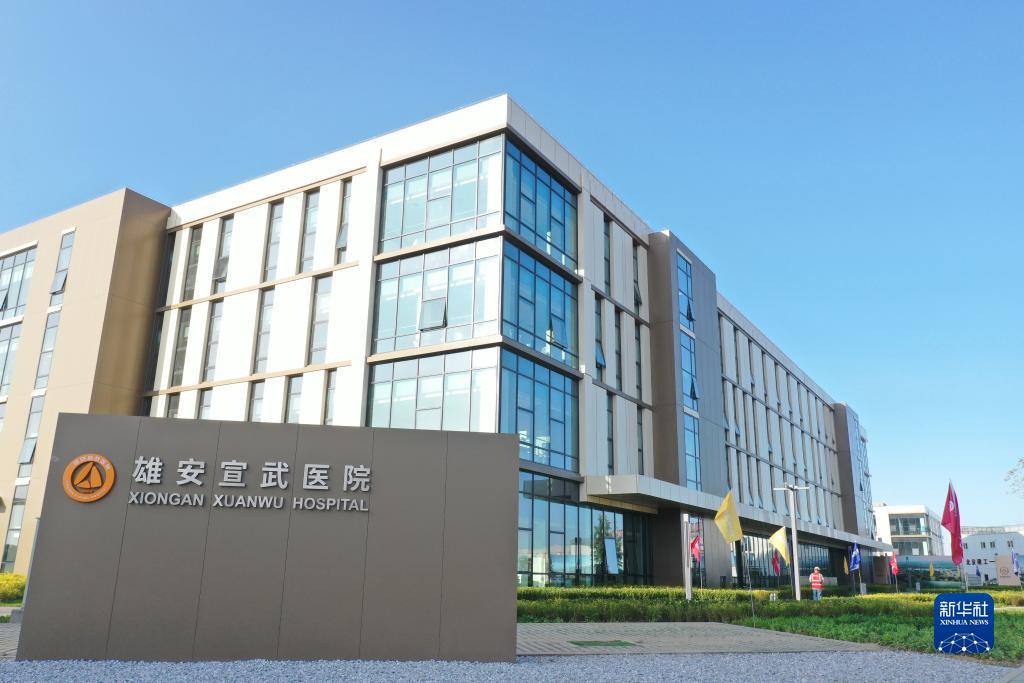 波克捕鱼那个版本可以送东西